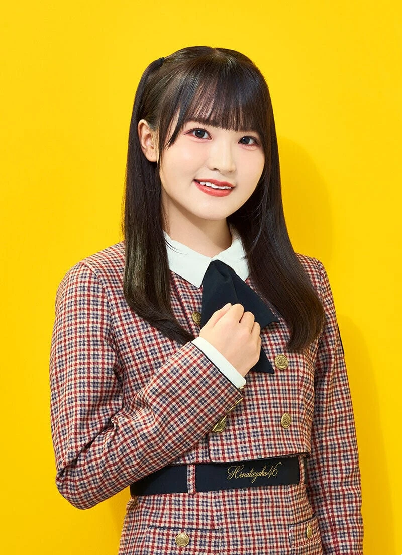 An Takase