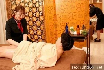Cosmetic doctor