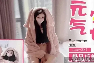 나의 사랑스러운 토끼