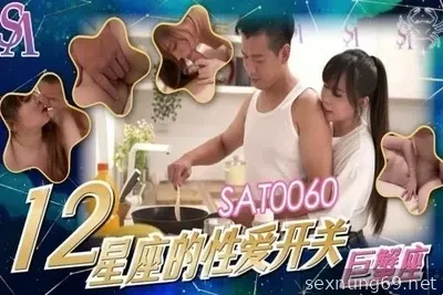 La sfida di scopare mio cognato mentre cucino